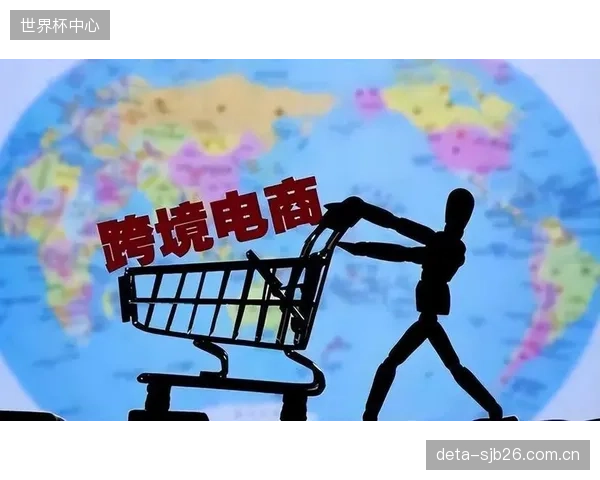 电商给了用户无限选择,但海量SKU为何反而让品牌困于库存旋涡? 电商给了用户无限选择,但海量SKU为何反而让品牌困于库存旋涡?