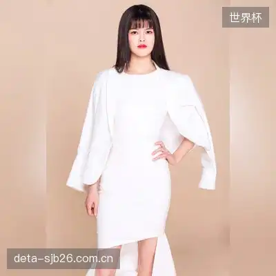 贾楠蔚